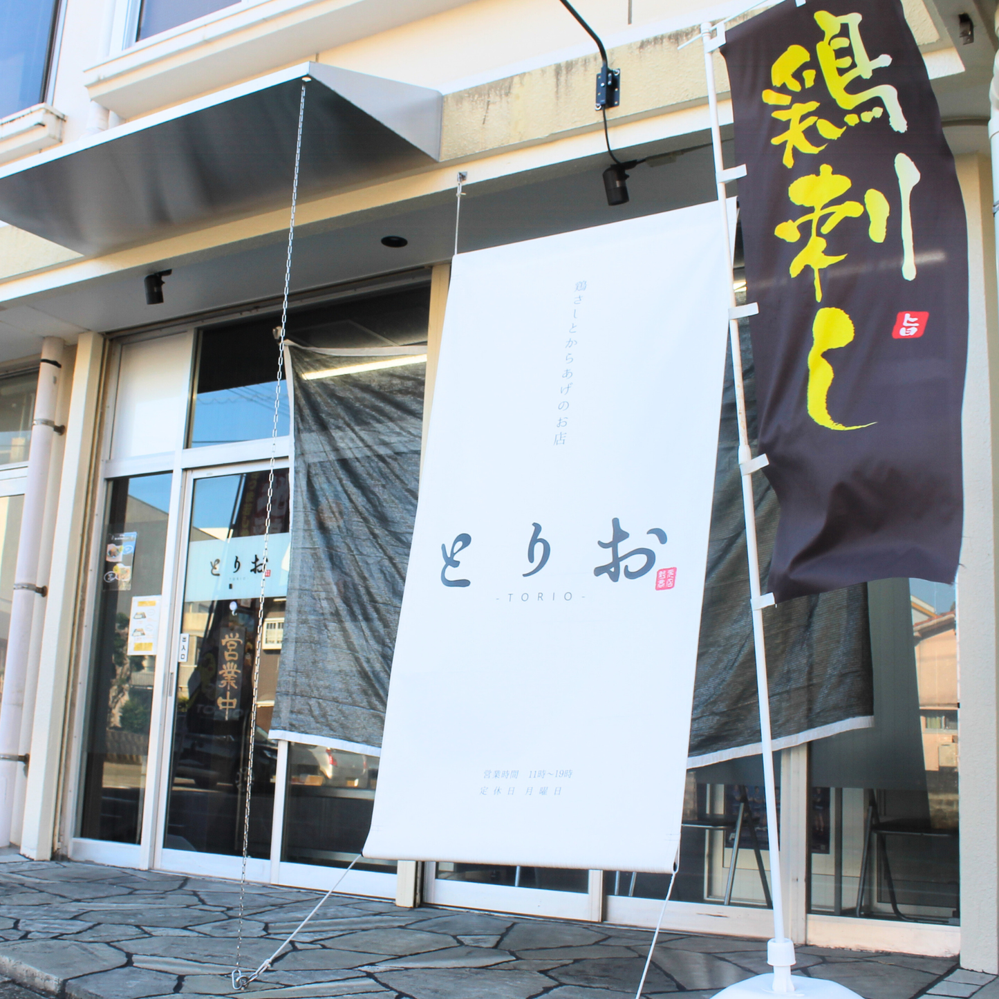 さつま若しゃも 塩ゆっけ 100g